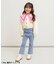 フレアエブリパンツ  10分丈 スーパーストレッチ