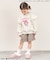 ハートポケットショートきゅんパンツ  ショート丈