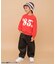 コーデュロイパンツ  10分丈