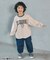 WEB限定  ゆったりカーゴパンツ
