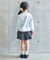ティアードキュロットパンツ