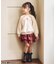 ティアードキュロットパンツ