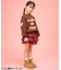ティアードキュロットパンツ