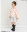 アクビちゃんオシャレトレーナー
