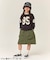 WEB限定  KUDOZ.B シャカシャカナイロンスカート  6分丈