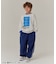 WEB限定  KUDOZ.B フリースボトム(セットアップ可)  10分丈