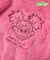 【リンク】SESAME STREET もこもこなりきりボディ