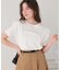 汗染み防止ラッフルスリーブTシャツ