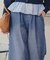 イージーワイドデニムパンツ