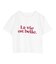 コンパクトロゴTシャツ