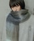 モヘアライクマフラー