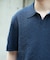 ＜WEB限定＞ワッシャースキッパーポロシャツ