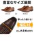 【大きいサイズ対応～30cm/防滑】外羽根ストレートチップ ビジネスシューズ(2671)