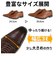 【大きいサイズ対応～30cm/防滑】外羽根ストレートチップ ビジネスシューズ(2671)