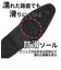 【大きいサイズ対応～30cm/防滑】ダブルモンクストラップ ストレートチップ ビジネスシューズ(2675)