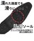 【大きいサイズ対応～30cm/防滑】ビットローファー スワールモカ ビジネスシューズ(2676)