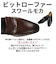 【大きいサイズ対応～30cm/防滑】ビットローファー スワールモカ ビジネスシューズ(2676)