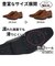【+6cm身長UP/防滑/大きいサイズ対応】インヒール入り 内羽根ストレートチップ ビジネスシューズ(2680)
