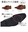 【+6cm身長UP/防滑/大きいサイズ対応】インヒール入り 内羽根ストレートチップ ビジネスシューズ(2680)