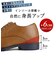 【+6cm身長UP/防滑/大きいサイズ対応】インヒール入り 外羽根スワールモカ ビジネスシューズ(2682)