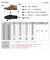 【+6cm身長UP/防滑/大きいサイズ対応】インヒール入り 外羽根スワールモカ ビジネスシューズ(2682)