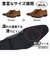 【+6cm身長UP/防滑/大きいサイズ対応】インヒール入り 外羽根スワールモカ ビジネスシューズ(2682)