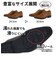 【+6cm身長UP/防滑/大きいサイズ対応】インヒール入り 外羽根スワールモカ ビジネスシューズ(2682)