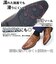 【サンダルタイプ/通気性/防滑】外羽根ストレートチップ ビジネスシューズ(2691)
