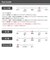 【サンダルタイプ/通気性/防滑】外羽根ストレートチップ ビジネスシューズ(2691)