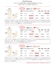 サイドオープンフラットパンプス【1cmヒール】(5403)