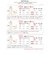 ビットオペラシューズ【0.8cmヒール】(5485)