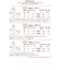 ビットオペラシューズ【0.8cmヒール】(5485)
