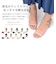 美脚 ストラップチャンキーヒールサンダル【7cm】(5441)