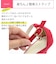 美脚 ストラップサンダル【8cm】(5431)