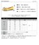カットワークフラットパンプス【0.7cmヒール】(5574)