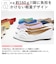 カットワークフラットパンプス【0.7cmヒール】(5574)