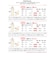 サイドゴアバックルショートブーツ【3cmヒール】(9004)