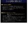 【天然皮革/撥水/軽量】走れる！コインローファー Uチップ ビジネスシューズ(6006)
