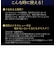 【天然皮革/撥水/軽量】走れる！モンクストラップ スワールモカ ビジネスシューズ(6008)