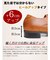 【牛革/+6cm身長UP】外羽根レースアップUチップモカ ビジネスシューズ(8971)