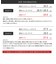 【インソール入/大きいサイズ対応】ビットローファー スワールモカ ビジネスシューズ  (2736)