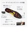 【本革/クッションインソール入】内羽根ストレートチップ ビジネスシューズ 本革  (6930)