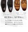 【本革/クッションインソール入】外羽根プレーントゥ ビジネスシューズ　本革  (6931)