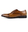 ビジネスシューズ メンズ 超軽量 黒 革靴 内羽根 ストレートチップ レースアップ ウォーキング ブラウン 営業 軽い (2760)