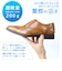 ビジネスシューズ メンズ 超軽量 ブラウン 革靴 内羽根 ウィングチップ レースアップ 紐 ウォーキング 外回り 疲れない 紳士靴 (2761)