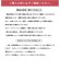 【軽量/低反発】走れる美脚パンプス【8cmヒール】(5314-4)