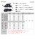 スポーツサンダル レディース 厚底 黒 かわいい スポサン 調節 履きやすい 軽量 疲れない 甲高 大きいサイズ おしゃれ 白 ブラック ホワイト 4.5cmヒール ミドルヒール 夏 浴衣 (4166)