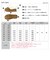 厚底折り返しファースリッポンシューズ (6411)