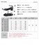 オフィス カジュアル フォーマル 3.5cmヒール ストラップパンプス (5511)