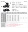 セットアップ 厚底 ストレッチスニーカーブーツ (2221)